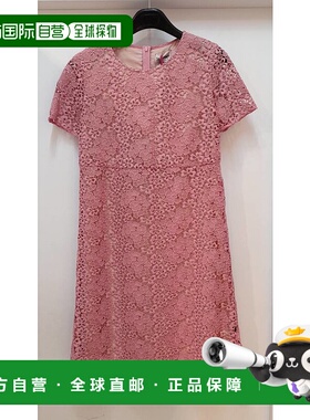 香港直邮MAX MARA 女士T恤 82210479EFFIGE001 AW2021 粉红色短袖