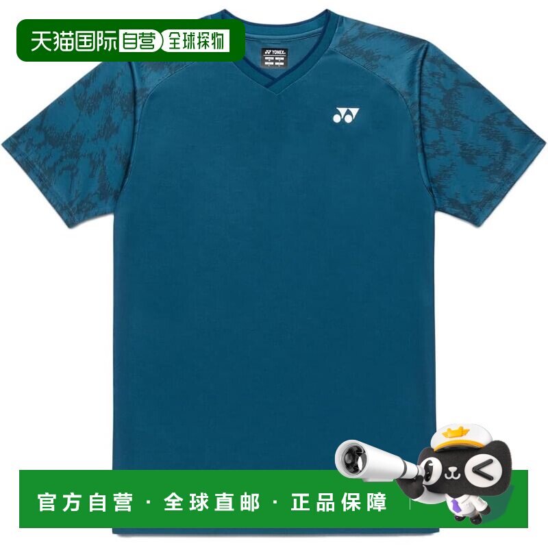 日本直邮尤尼克斯 游戏运动短袖 男女同款 20939水鸭蓝(817)