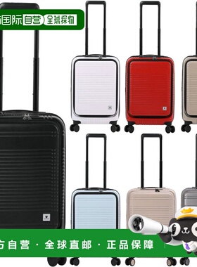 自营 BERMAS 男女 EURO CITY2 前开拉链 48c 行李箱手提包带拨号