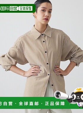 1h可退 日本直邮THE PAUSE 女装 修身条纹造型衬衫 后背抽绳设计