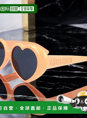 自营 Moschino女式57毫米蓝色太阳镜-橙色 美国奥莱直发