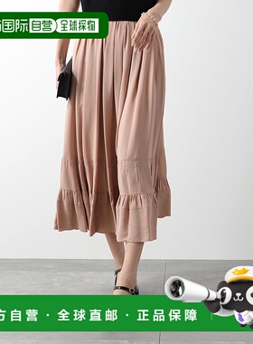 日本直邮N°21 女士雪纺 撕裂 长裙 喇叭 半身裙 C161 5111