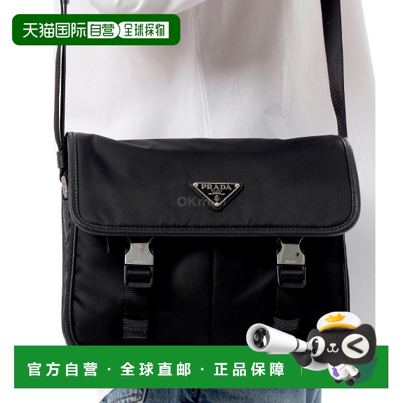 【99新未使用】韩国直邮PRADA 2VD769 XLO 2DMH F0002 十字包挎包