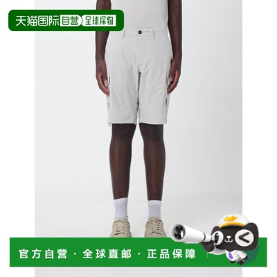 香港直邮SAVE THE DUCK 男士短裤 DI2823MPOBY22400支付后1h可退
