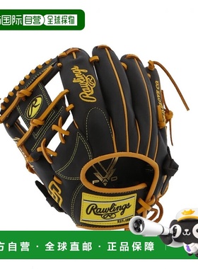 日本直邮Rawlings-Rawlings Junior Hyper Tech MLB团队Padres Pa