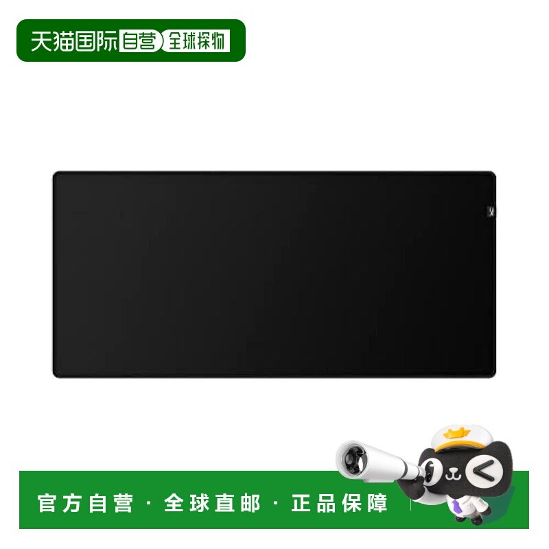 【日本直邮】Hyperx金士顿 游戏用鼠标垫布垫XL号 4Z7X5AA图片