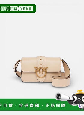 香港直邮PINKO 女士单肩包 261104340A0QOC50Q SS2026 花色 PINKO