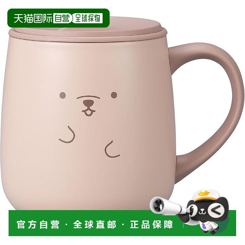 【日本直邮】CB Japan 不锈钢保温杯 370ml 滑盖 大手柄 ANIBALL