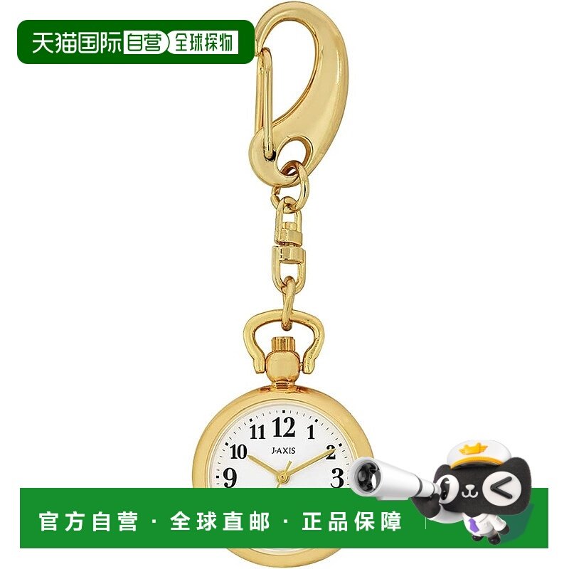 【日本直邮】J Axis精工 怀表 SP107 SP107-G新款