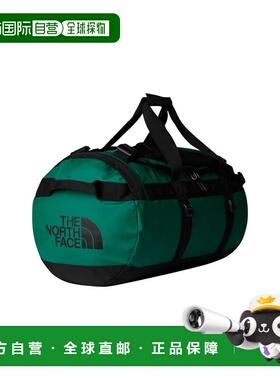 自营欧洲直邮The North Face北面 Base Camp防水耐用行李包男女通