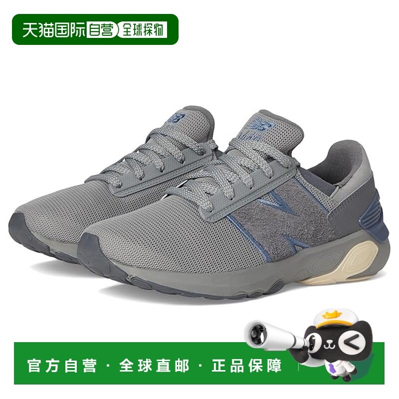 1h可退 香港直邮New Balance  男士 Fresh Foam X 1440 跑鞋,运动鞋new,跑步鞋,淘宝优惠券,粉丝福利购,淘宝优惠卷