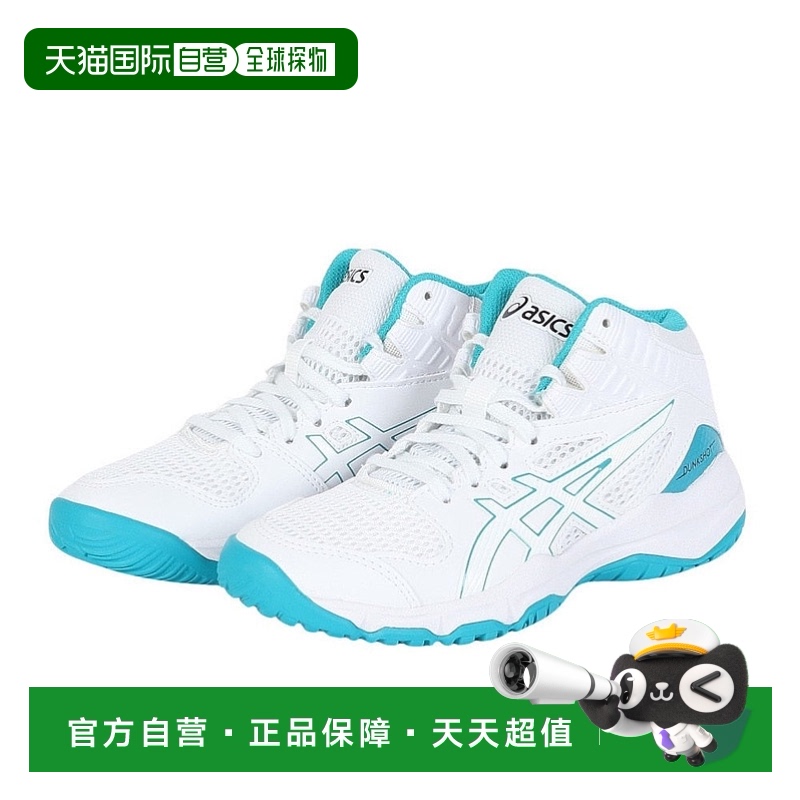日本直邮日本直邮asics 儿童 运动鞋亚瑟士篮球鞋新款