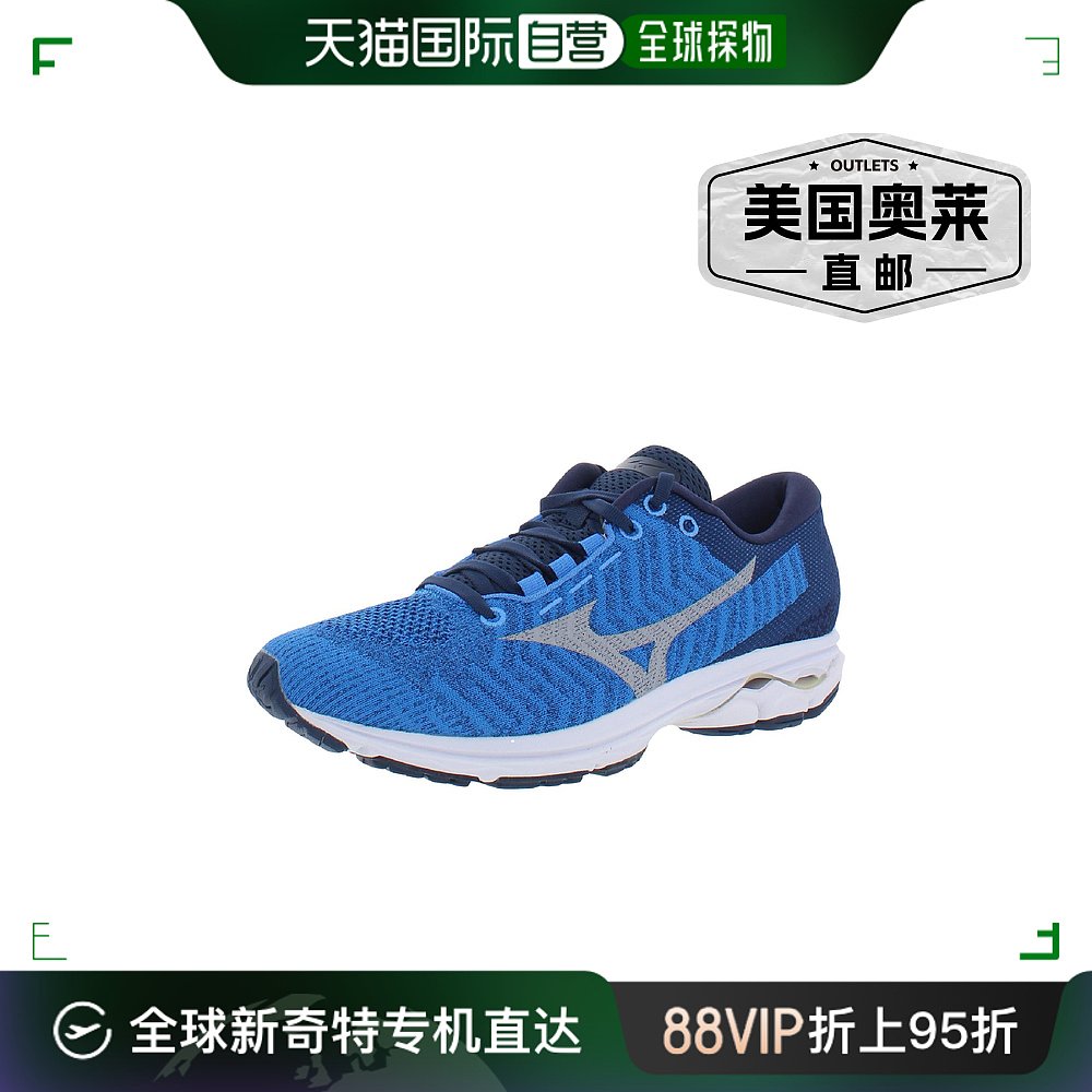 mizunoRider Waveknit 3 男士健身跑步鞋 - 风铃/蒸气蓝 【美国奥 运动鞋new 运动休闲鞋 原图主图