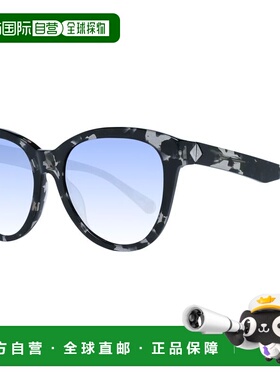 自营Gant Plastic Women's Sunglasses - multicolor 美国奥莱直