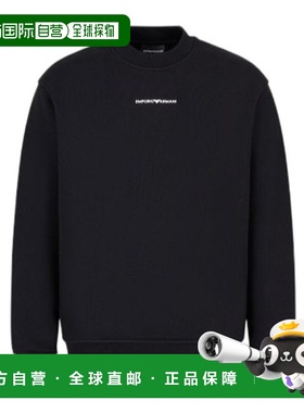 香港直邮Emporio Armani logo卫衣 3D1MEC1JODZ长袖阿玛尼