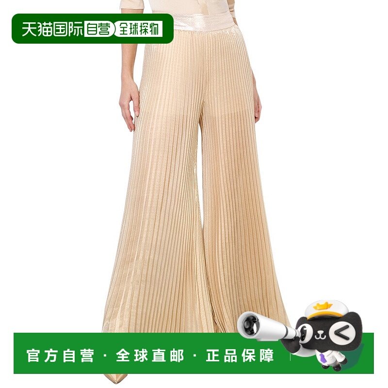 自营 alice + oliviaalice+olivia Rosalie高腰褶皱阔腿长裤-米色