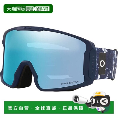 【日本直邮】OAKLEY欧克利 护目镜LINEMINER L深蓝/蓝色 OO7070