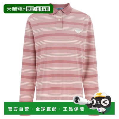 香港直邮PRADA 女士POLO衫 39660SOOO188QF0E18 SS2026 花色女装