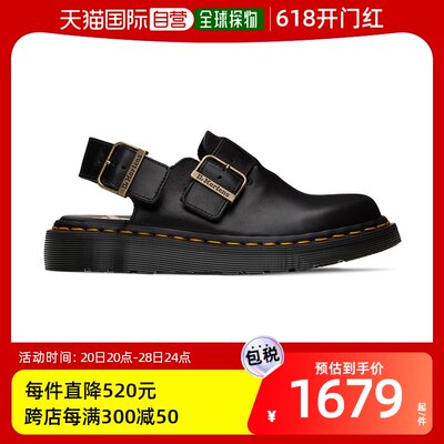 香港直邮潮奢 Dr. Martens 马丁大夫 女士 黑色 Jorge Slingback