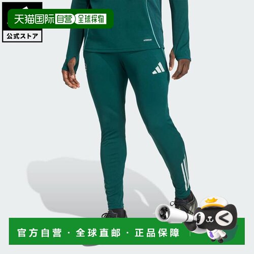 日本直邮adidas 阿森纳 Tiro 25 竞争训练长裤 男士运动下装 [K]