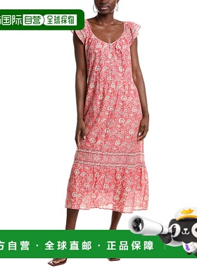 自营Velvet by Graham & Spencer Jazlyn 长裙 - 红色 【美国奥莱