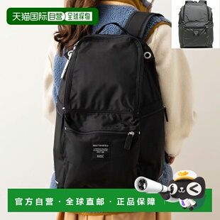 日本直邮Marimekko 帆布背包 Roadie Buddy 男女款MARIMEKKO 0269