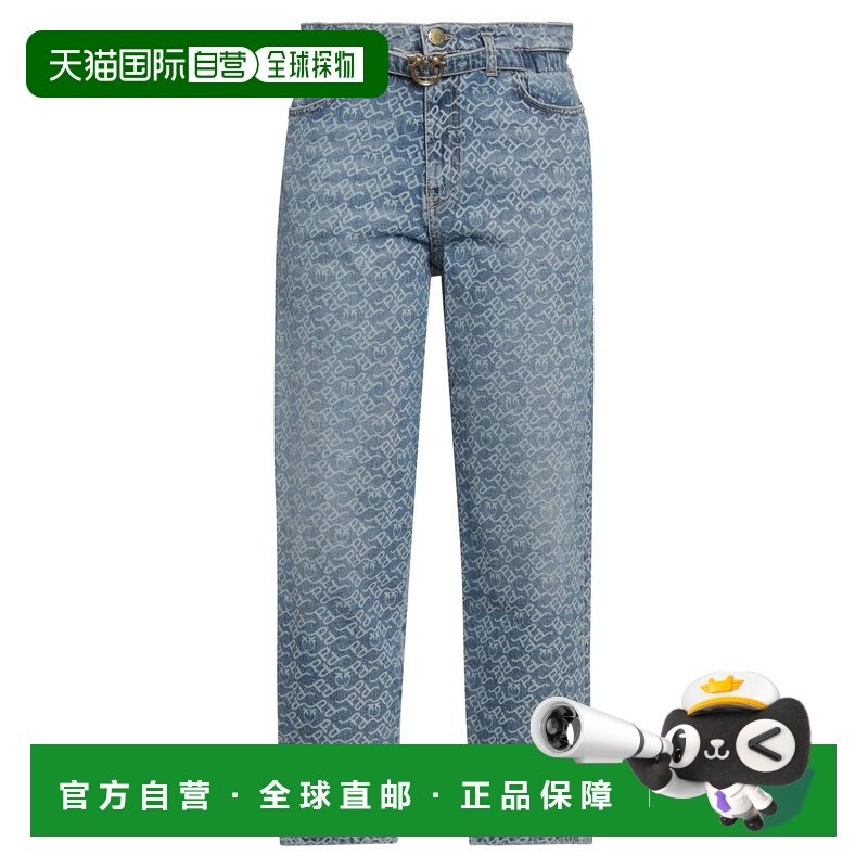 1h可退 香港直邮Pinko 品高 女士 牛仔长裤 blue蓝色 舒适时尚,女装/女士精品,牛仔裤,淘宝优惠券,粉丝福利购,淘宝优惠卷