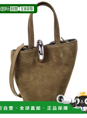 自营Jacquemus The Bambola Small Suede Bucket Bag - green 美