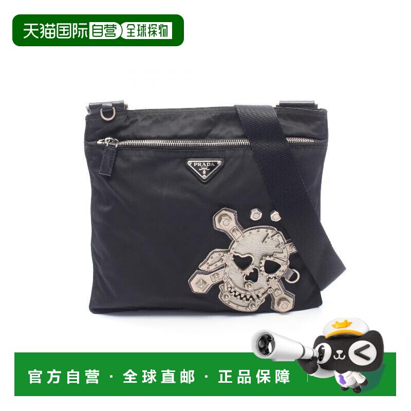 日本直邮日本中古二奢Prada普拉达男包B级9新尼龙斜挎包黑色正品