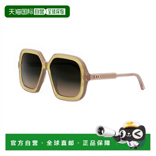 香港直邮DIOR 迪奥 女士 HIGHLIGHT S2I CD40124I 39P 太阳镜(66F