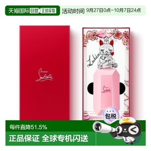 歐洲直郵Christian Louboutin路鉑廷幸運之喵玫瑰EDP效期26.5正品