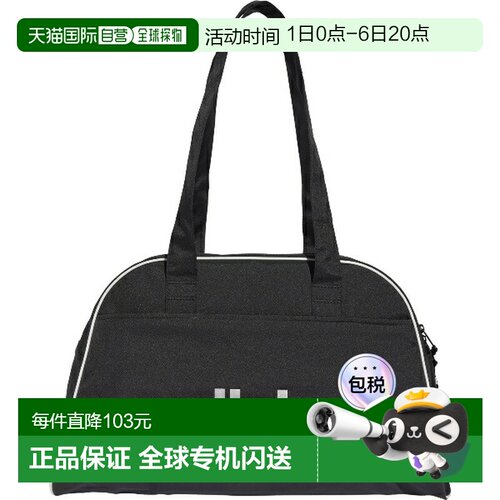 日本直邮adidas Linear Essentials 保龄球包 Duffle/Boston KKV1