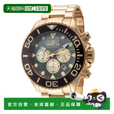 自营Invicta Men's Ocean Voyage 52mm石英手表IN-48601-gold 美
