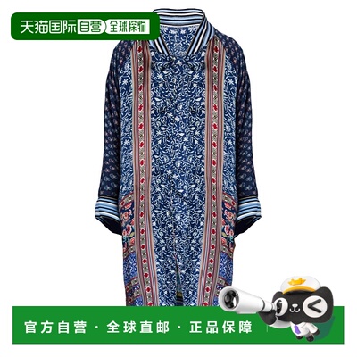 自营 Johnny Was 女式双面丝绸长款 Fiori 丝绸斜纹和服外套 - 蓝