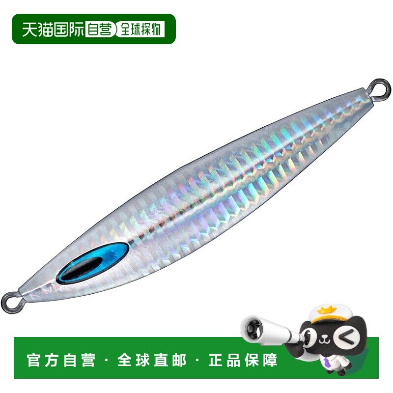 【日本直邮】达亿瓦Tungsten Jig Saltiga FK Jig TG 150g PH Sil