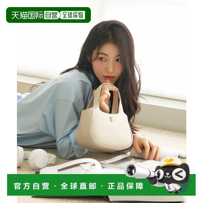 韩国直邮J.ESTINA气质iu同款精致高级小巧日常休闲女款托特包JHNC