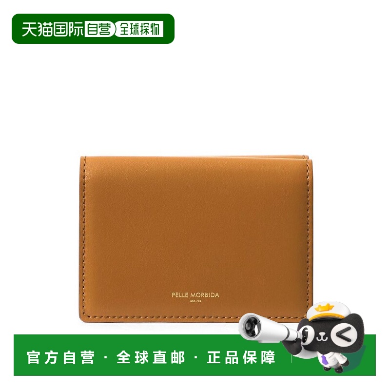 1h可退 日本直邮PELLE MORBIDA 男女同款迷你钱包 设计师联名 双