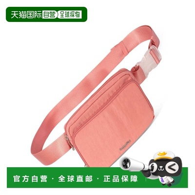自营baggallini Modern Belt Bag Sling - terracotta 美国奥莱直