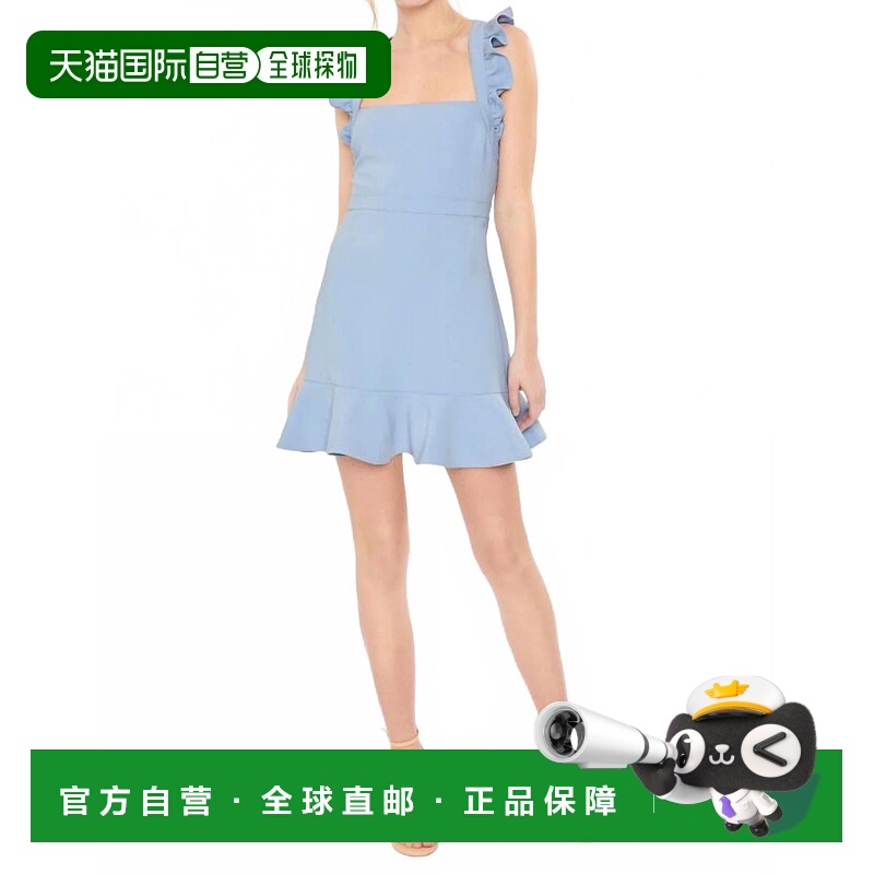 自营likelyHara Mini Dress In Lavender Luster - lavender lust