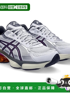 日本直邮 ASICS GEL-KINETIC FLUENT 运动鞋亚瑟士跑鞋经典