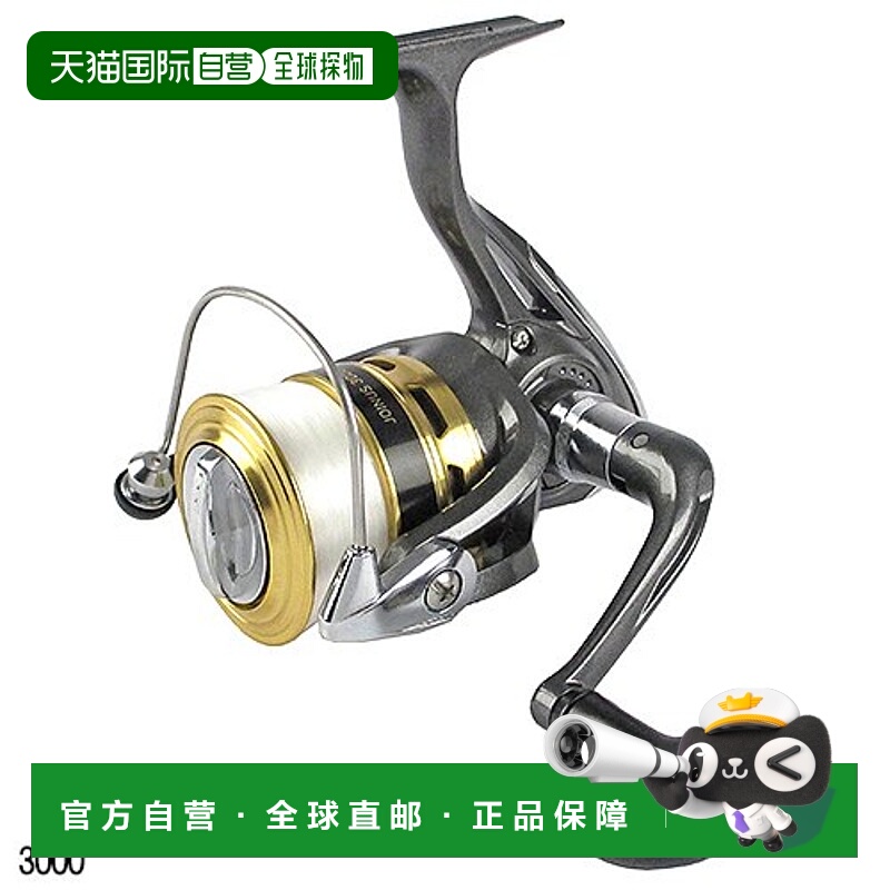 日本直邮 大和纺车式渔线轮 Joinus 3500