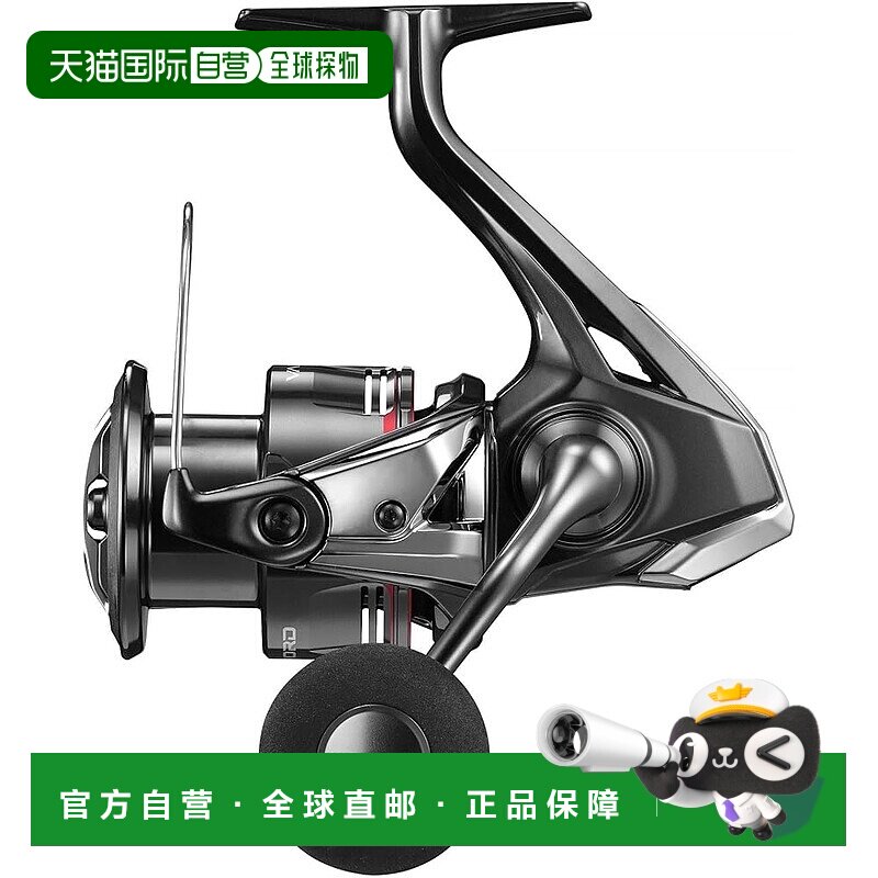 【日本直邮】SHIMANO 纺车渔线轮 24 Vanford C5000XG禧玛诺 - 实物图