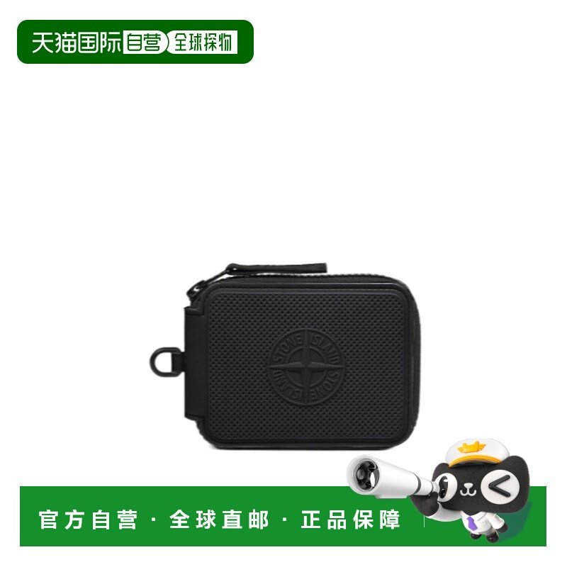 1h可退 香港直邮Stone Island 带拉链和卡槽的钱包 K2S159500008S