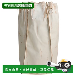 AW2025 5192818DDF0009SOOO 白色 女士半身裙 香港直邮PRADA