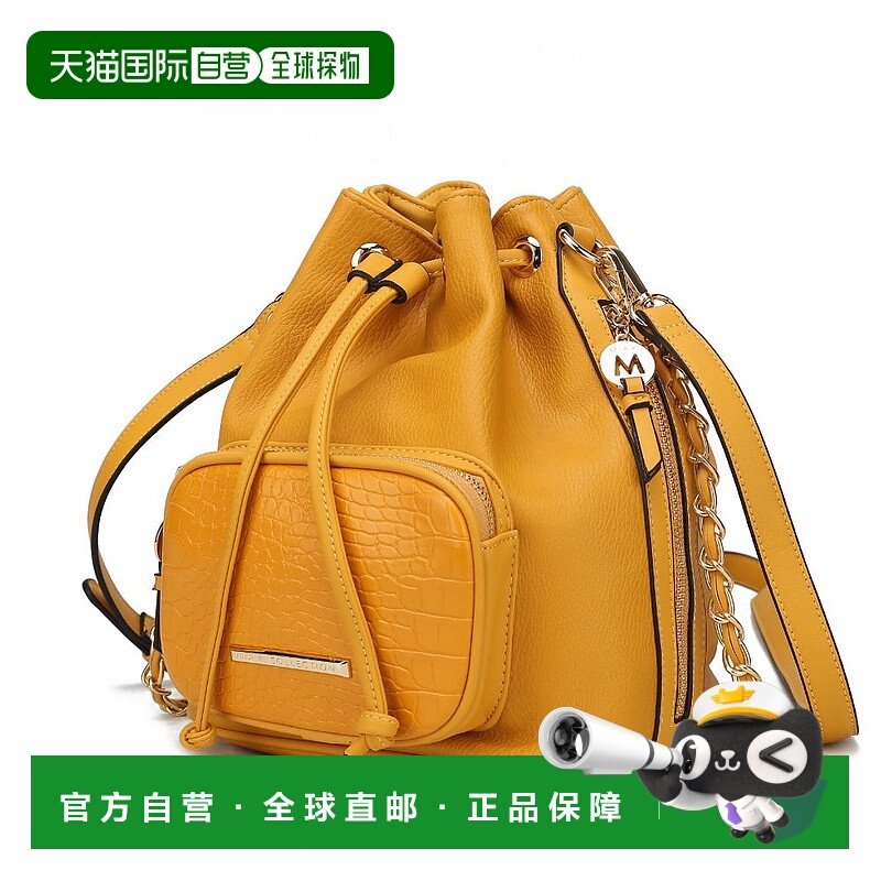 mia k collectionAzalea 水桶包 黄色 【美国奥莱】直发,箱包皮具/热销女包/男包,水桶包,淘宝优惠券,粉丝福利购,淘宝优惠卷