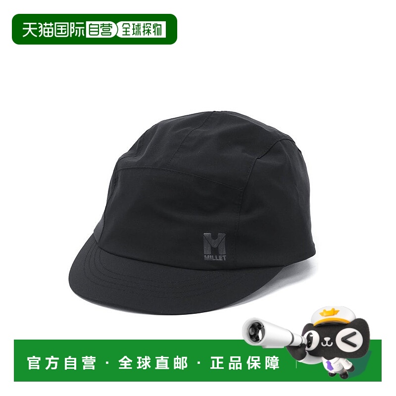 日本直邮 Tiphon 防水透气伸缩雨帽 户外登山适用 [MIV03230]针织