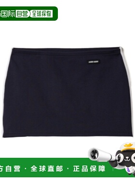 香港直邮Miu Miu 高科技纤维半身裙A字裙包臀裙 MMG54416WYSOOO