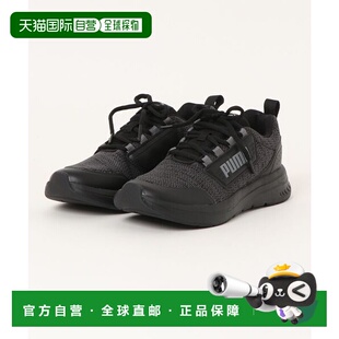 75876654 JR运动鞋 彪马 进化街头 日本直邮PUMA