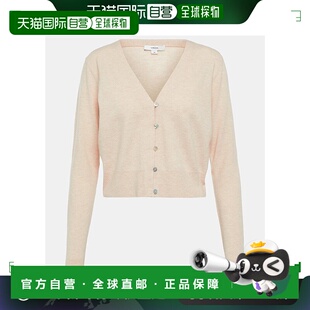 beige米色 1h可退 羊毛羊绒混纺针织开衫 女士 舒 香港直邮VINCE