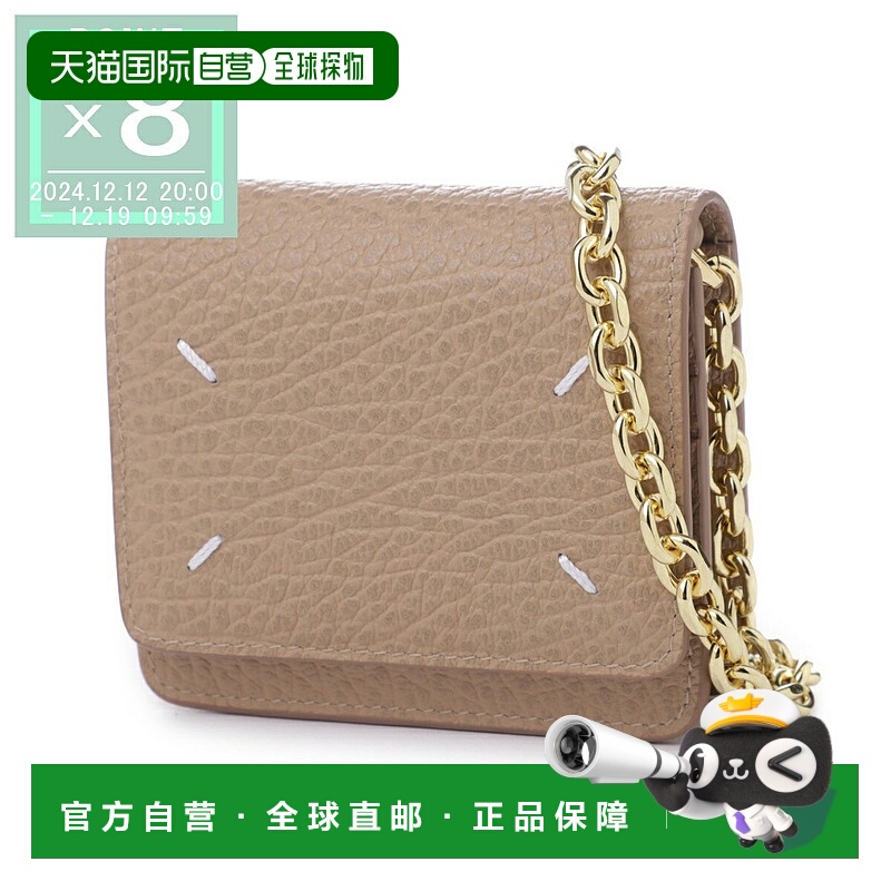 日本直邮Maison Margiela 零钱包链条钱包女士 sa3ui0009 p4455 t